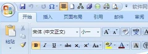 怎么在word2010文档目录和正文设置独立页码