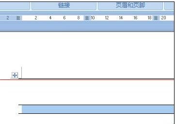 word2010怎样制作三线表