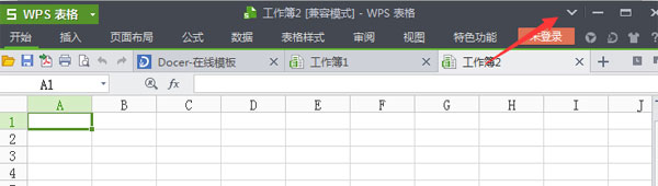 wps表格怎么恢复隐藏