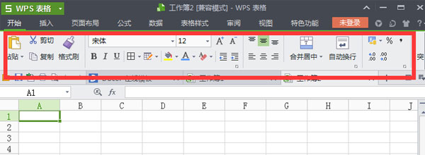 wps表格怎么恢复隐藏