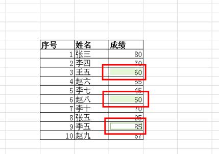 wps表格怎样按颜色筛选