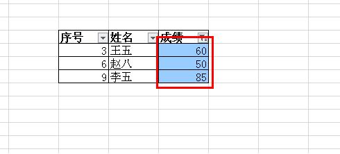 wps表格怎样按颜色筛选