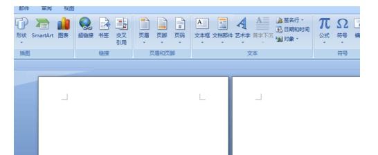 在word2010中设置双页视图的具体方法是