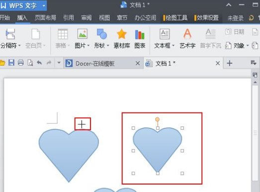 wps如何在图形中添加文字