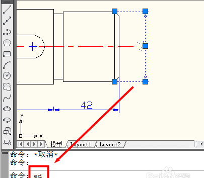 cad修改尺寸怎么修改