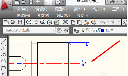 cad修改尺寸怎么修改