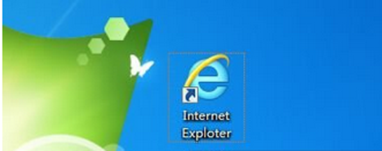 电脑桌面上有2个ie浏览器图标如何解决问题