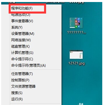 ie浏览器文本框输入不了文字怎么办呢