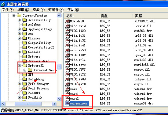 ie浏览器看没有声音