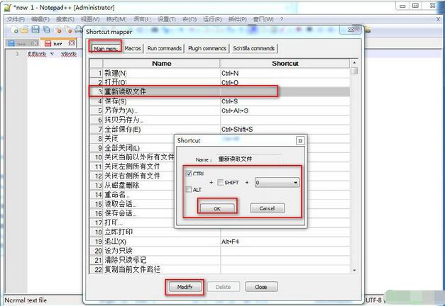 notepad++快捷写代码