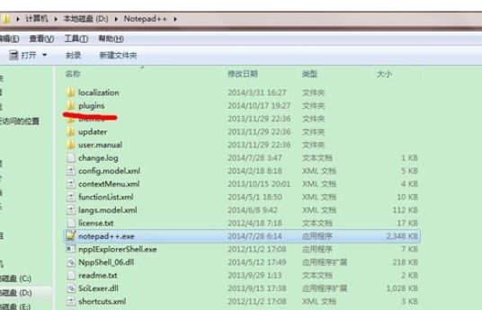 notepad++ 自动缩进