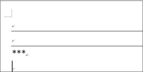 word2010分隔线怎么弄