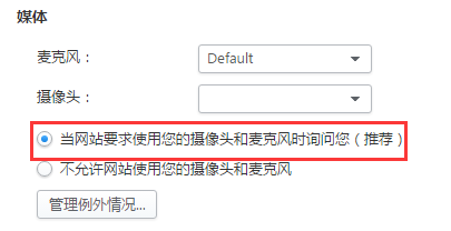 千影浏览器能看你的名字吗