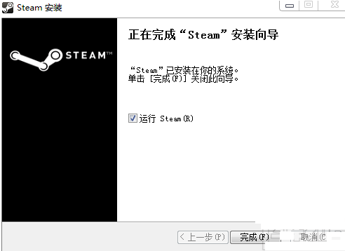 steam怎么下载安装