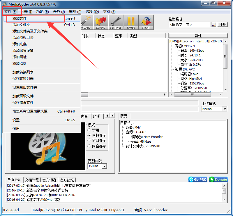 windows movie maker添加字幕