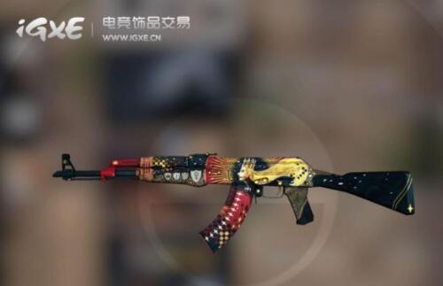 Csgo-ak47低价皮肤推荐