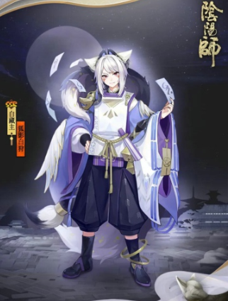 阴阳师白藏主皮肤狐影白狩怎么获得-白藏主皮肤狐影白狩获取攻略