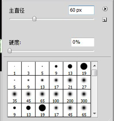 ps中仿制图章工具怎么用