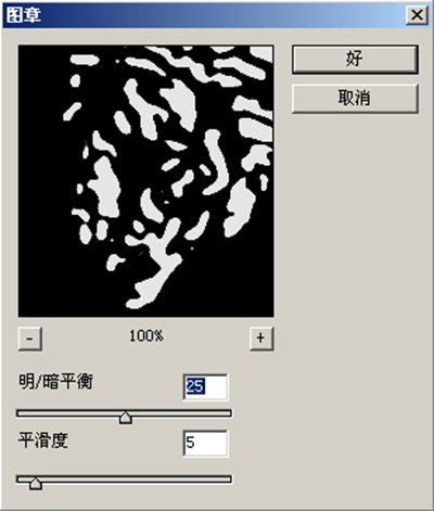 如何使用ps素描滤镜?ps素描滤镜的使用方法