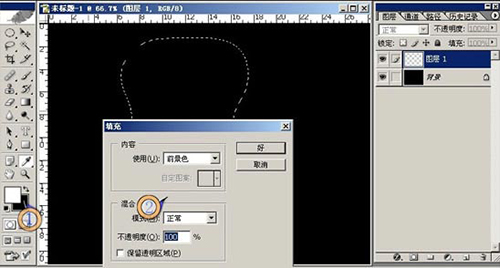 ps制作繁星效果