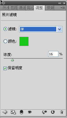 ps清新风格调色教程