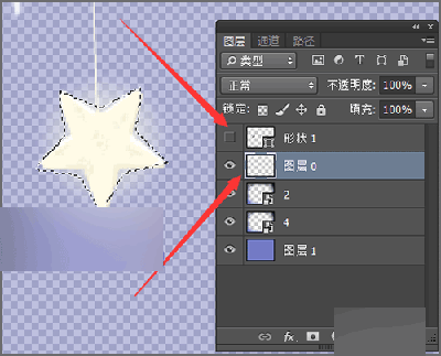 在photoshop中抠出发光五角星的具体操作步骤