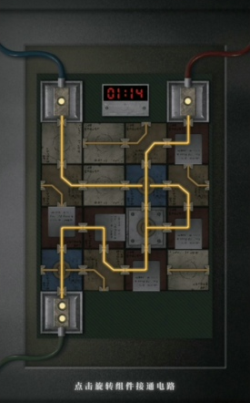 数独密室寂静公馆电路怎么接-寂静公馆电路接法攻略