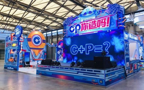 ChinaJoy2020‘逛’后感：E6展区异常火爆，RESO962亮相圈好感