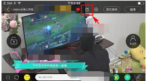 熊猫tv竹子怎么算钱