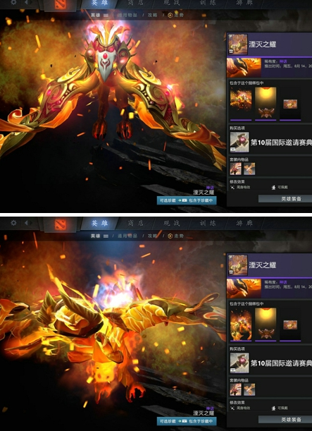 DOTA2TI10典藏宝瓶2有什么饰品-刀塔TI10典藏宝瓶2饰品汇总介绍