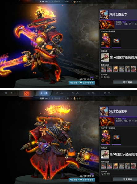 DOTA2TI10典藏宝瓶2有什么饰品-刀塔TI10典藏宝瓶2饰品汇总介绍