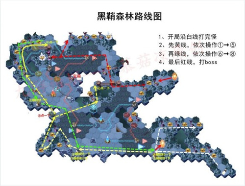 剑与远征黑鞘森林通关路线图-黑鞘森全宝箱奖励通关攻略