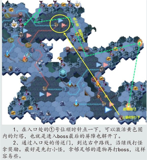 剑与远征黑鞘森林通关路线图-黑鞘森全宝箱奖励通关攻略