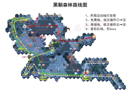 剑与远征黑鞘森林通关路线图-黑鞘森全宝箱奖励通关攻略