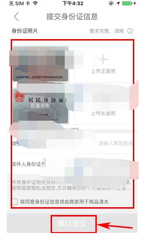 米折怎么没有了吗