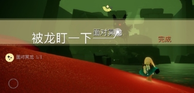 光遇8月21日每日任务攻略详解-8月21日任务怎么完成