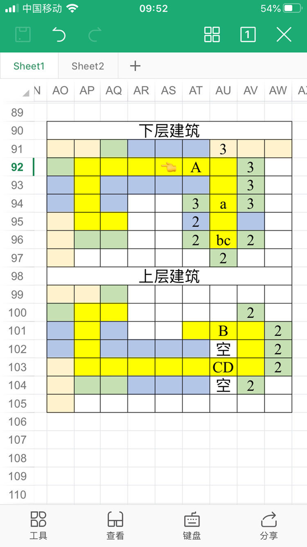 像素神庙水神镜攻略-水神镜推图教学