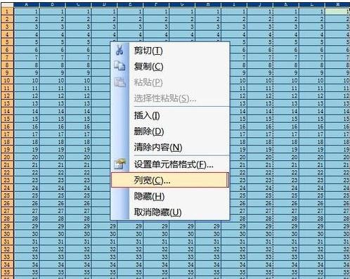 excel2003打印设置