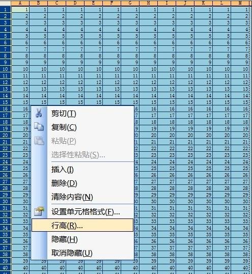 excel2003打印设置