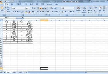 excel2007怎么转换成word格式