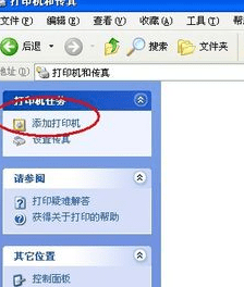 excel2007无法打印预览