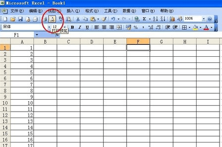 excel2007无法打印预览