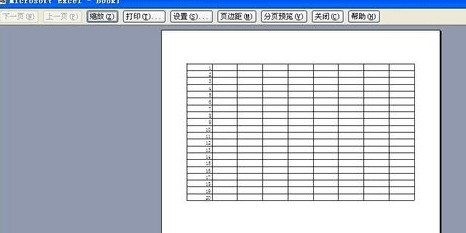 excel2007无法打印预览