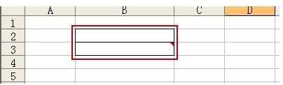 excel2003清除格式在哪里