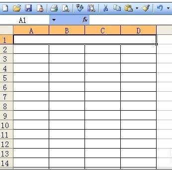 excel2003怎样合并单元格