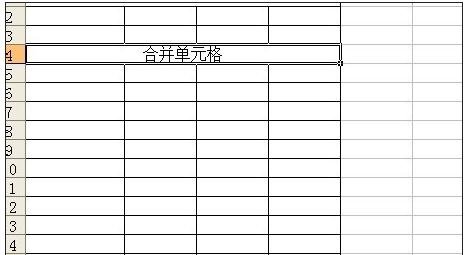 excel2003怎样合并单元格