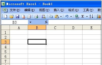 怎么在excel2003中使用函数进行数据计算