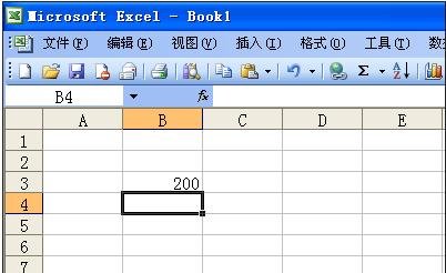 怎么在excel2003中使用函数进行数据计算