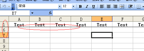 excel2007首行固定