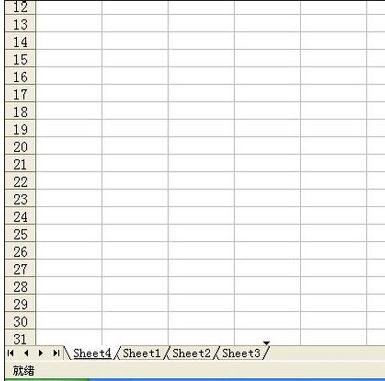 excel2003怎么新建工作表